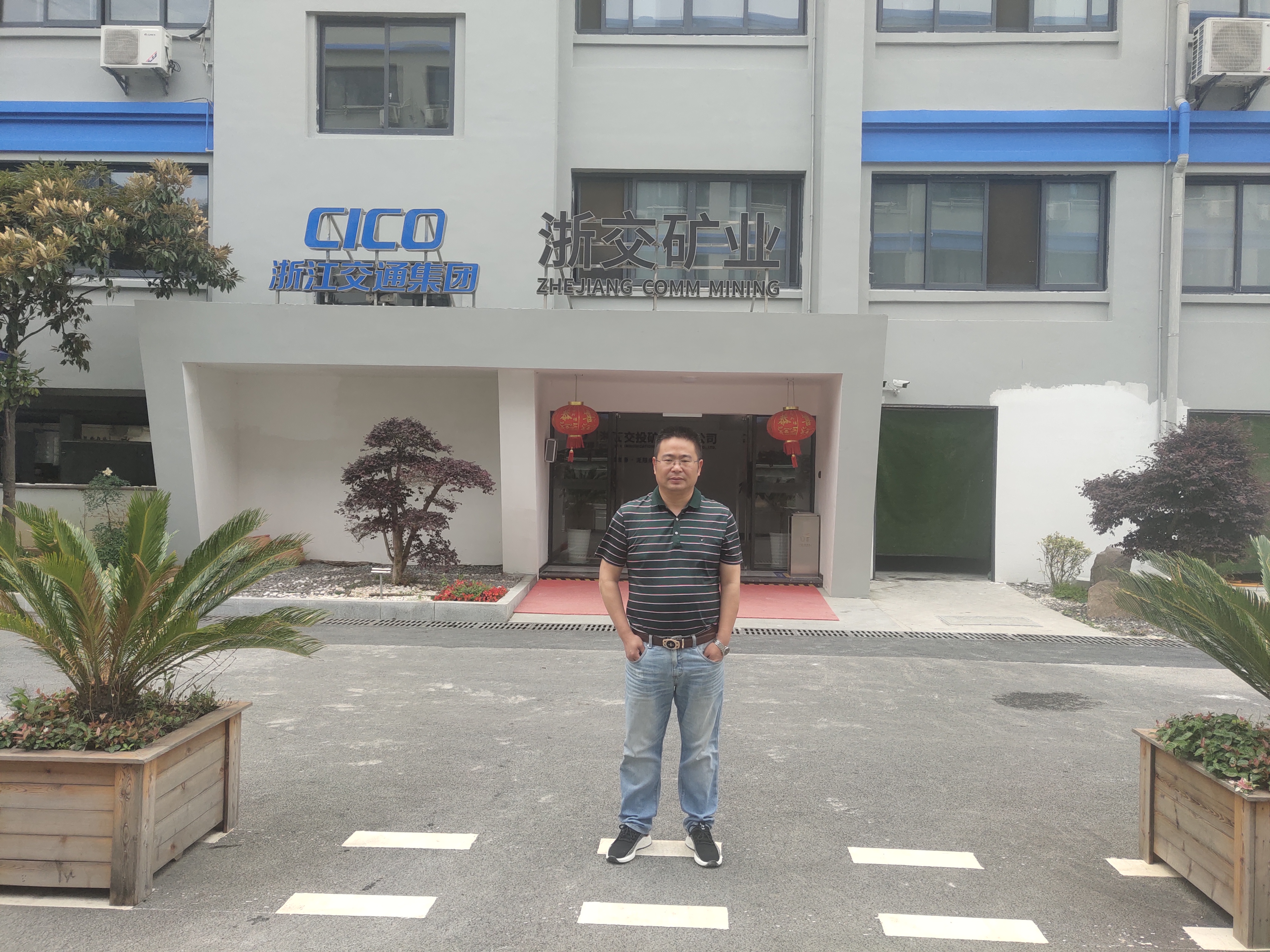 �������ɽY(ji��)SPJ[2019]057.jpg