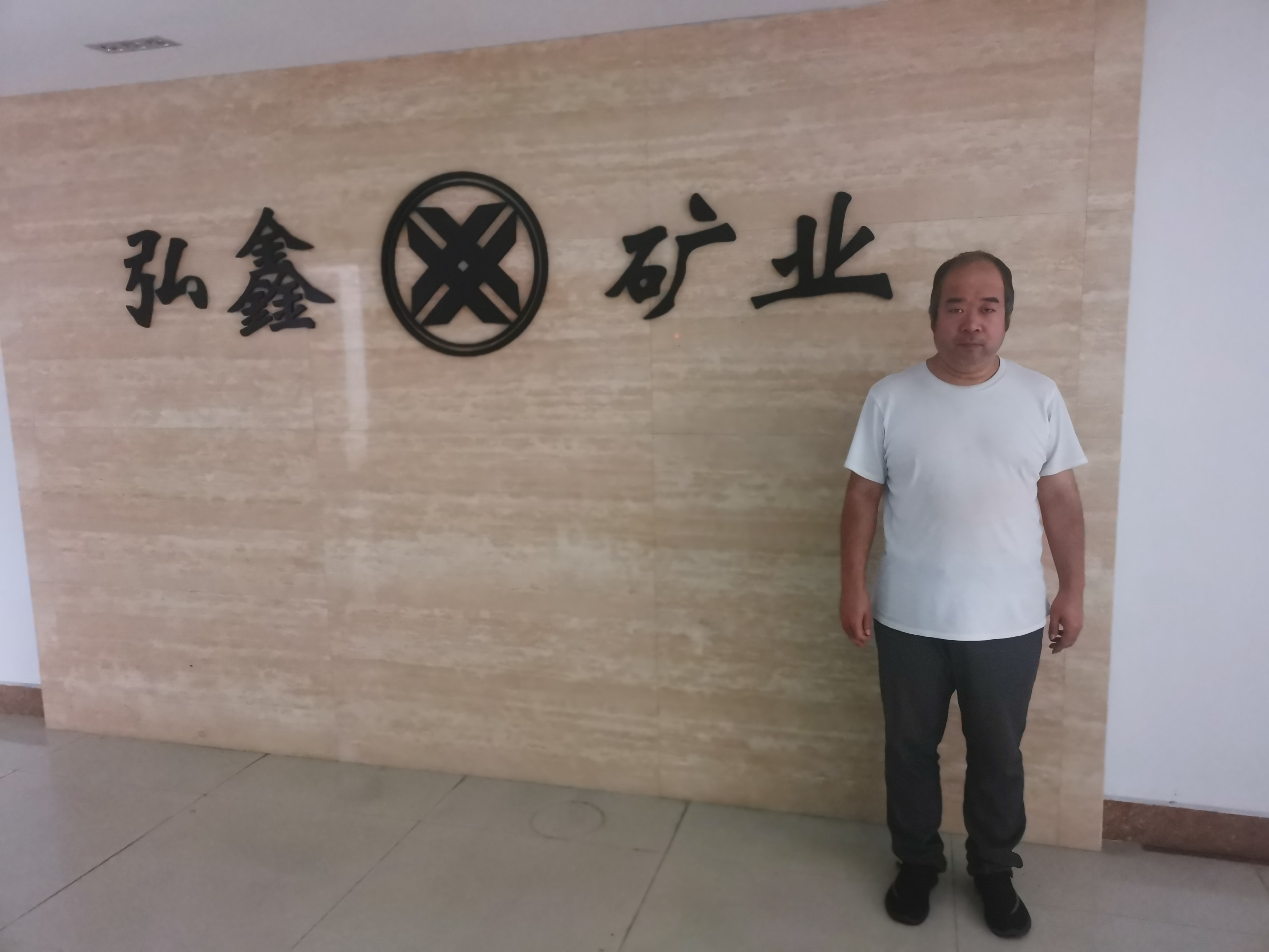 XZPJ��2020��0004.jpg